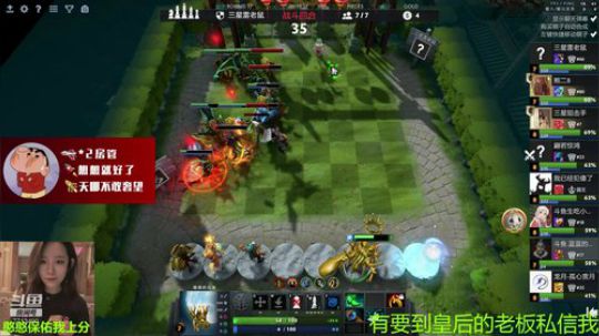 无情的下分机器 2020-03-07 19点场