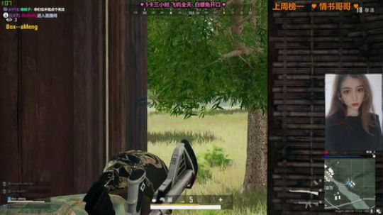 【阿素】FPP/TPP我都能躺 2020-03-08 22点场