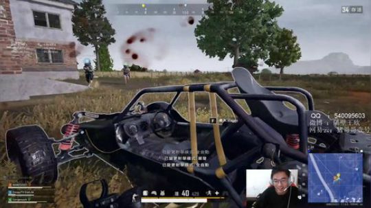 我的塞班，你在哪？ 2020-03-09 14点场