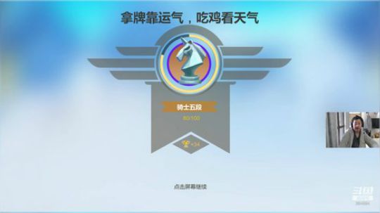 【B叔】抠门的极限在哪里 2020-03-05 10点场