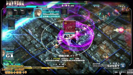 【16】十三机兵 中文三小时体验版 2020-03-08 21点场