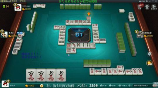 巨人13725发布了一个斗鱼视频2020-03-09