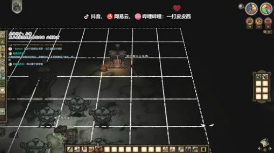 野蛮的世界 美丽的家 2020-03-08 22点场