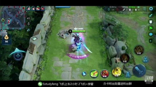 国服关羽巅峰赛 2020-03-08 21点场