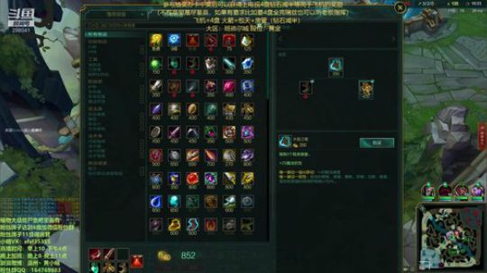 10星米其林大厨下饭操作8点水友赛 2020-03-08 18点场