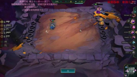 美测服s3新版体验。7421029 2020-03-08 22点场