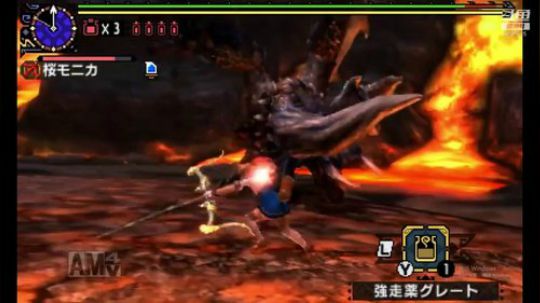 NSMHGU，左手大砍刀，右手加特林 2020-03-07 21点场