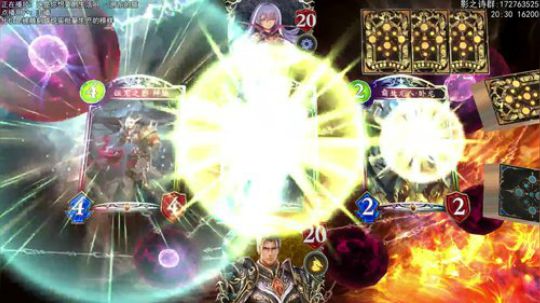 国服day8.吼啦迷迭吼啦哟 2020-03-08 23点场