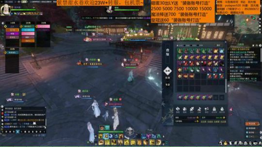 羽大炮：黄鹤随便搞搞~ 2020-02-28 19点场