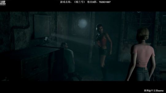 【半煎】恐怖游戏之魂！ 2020-03-08 22点场