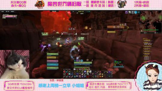 德姆塞卡尔  好难~~ 2020-03-05 22点场