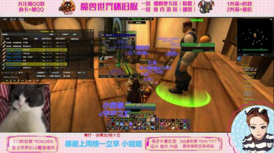 德姆塞卡尔  打本好紧张啊 2020-03-04 23点场