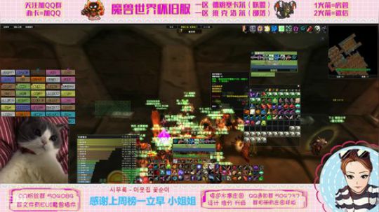 德姆塞卡尔 BWL~ 2020-03-07 19点场