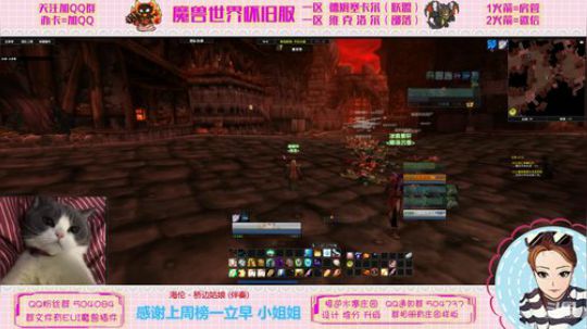 德姆塞卡尔 小牧师即将出现~ 2020-03-08 21点场