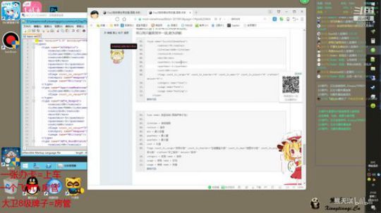【大卫】DYAZ正式挣钱的第四天赚法拉利 2020-03-09 03点场