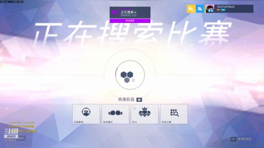 娱乐