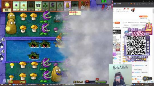 liyunanhj发布了一个斗鱼视频2020-03-09