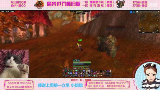 德姆塞卡尔 BWL~ 2020-03-07 17点场