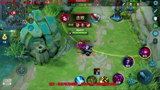芈月-逆向冲分 2020-03-01 12点场