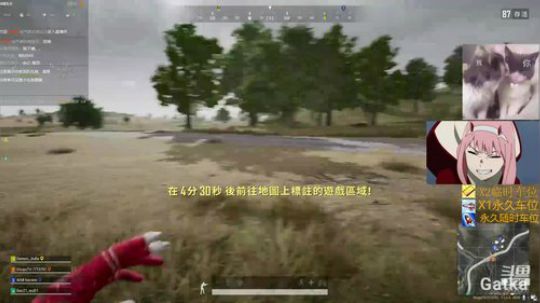 FPP 盒子精02...... 2020-03-05 21点场