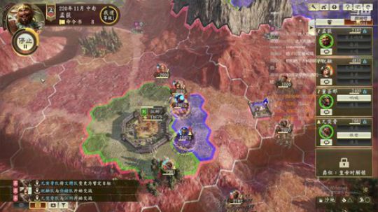 三国志14 第二档汉中孟获 2020-03-09 14点场