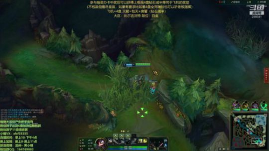 10星米其林大厨下饭操作 2020-03-09 13点场