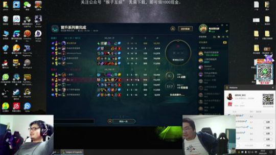 七级小号发布了一个斗鱼视频2020-03-09