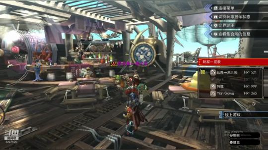 NSMHGU，左手大砍刀，右手加特林 2020-03-08 14点场