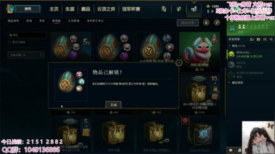 S3美服新测 这才是猛男该看的东西 2020-03-09 00点场