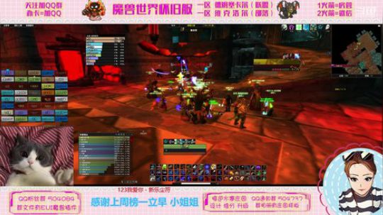 德姆塞卡尔  蹦蹦蹦~ 2020-03-03 23点场