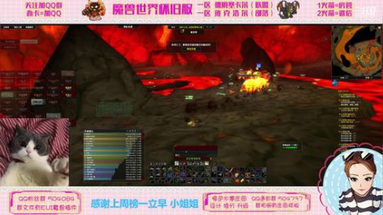 德姆塞卡尔  MC~ 2020-03-06 21点场