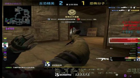 5E5E5E5E5E 2020-03-09 04点场