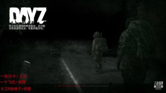 【大卫】DYAZ正式挣钱的第四天赚法拉利 2020-03-09 16点场