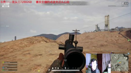 龙头三的直播 2020-03-09 21点场