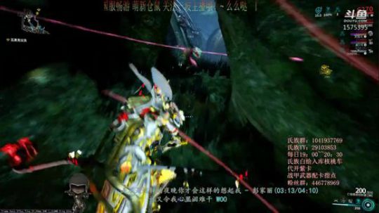 【国服】嘀嘀啵唧。嘀嘟啵啵吔 2020-03-09 14点场