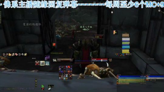 比格沃斯 blc 今天化身无情mld机器 2020-03-01 08点场