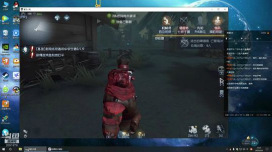 8090怀旧游戏 2091879 2020-03-08 20点场