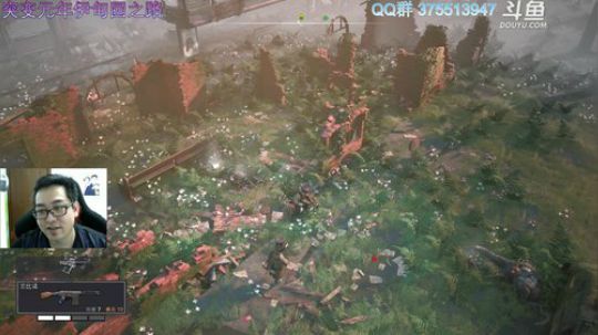 突变元年伊甸园之路 开荒 2020-03-10 15点场