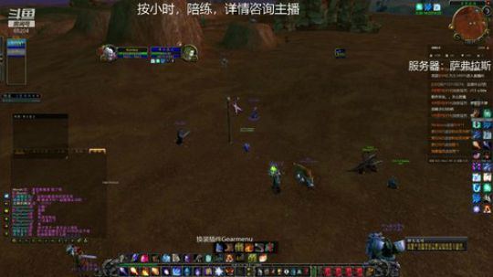 小懒法师顶级PVP（骨火） 2020-03-09 21点场