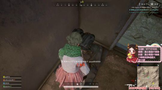 果小果：修电脑去了 2020-03-10 18点场