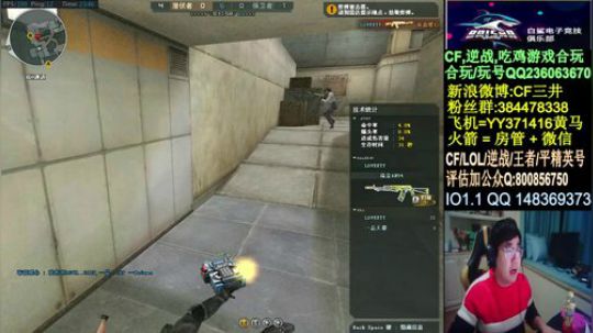 晚上8点回顾CFPLS5比赛~ 2020-03-04 23点场