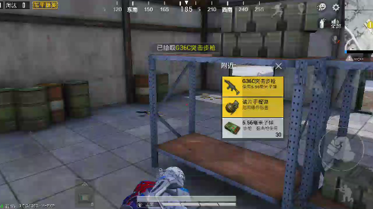 百晓剑发布了一个斗鱼视频2020-03-10