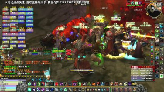 黎子:巴罗夫 魔兽导师 2020-03-10 22点场