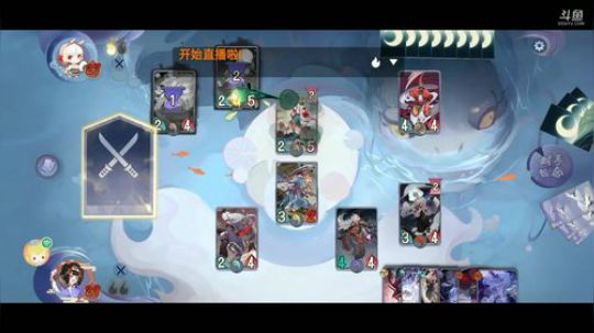 《阴阳师：百闻牌》无套路妖怪卡牌游戏 2020-03-10 10点场