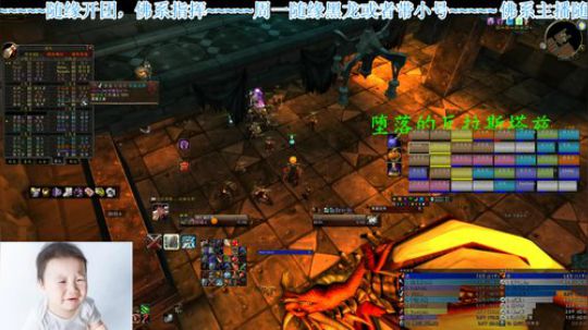 Blc 今天3个bwl 2020-03-04 11点场