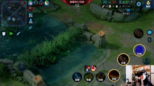 我在斗鱼看DL丶拖米直播王者荣耀