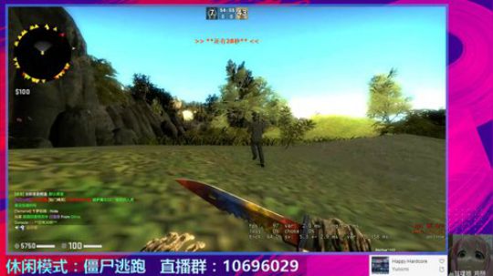 【僵尸逃跑】 2020-03-08 19点场