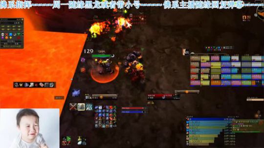 Blc 今天6个mc 2020-03-03 18点场