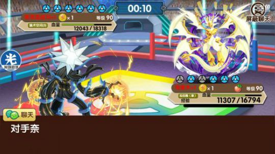 小晟：安卓 不卡 请进 2020-03-10 19点场