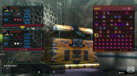 NSMHGU，左手大砍刀，右手加特林 2020-03-09 19点场